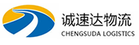 宁波到金塔县物流公司